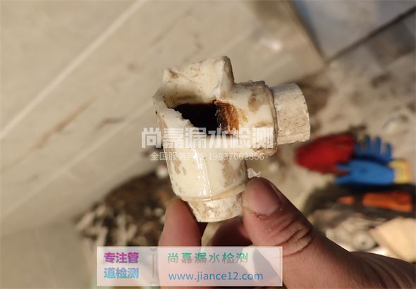 成县引起漏水的原因有哪些？